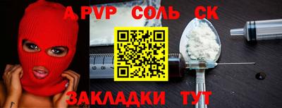 каннабис Изобильный
