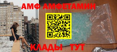 каннабис Изобильный