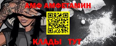твердый Ипатово