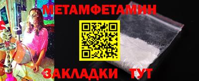 твердый Ипатово