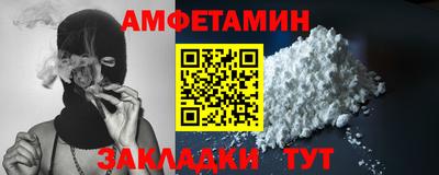 кокаин Ирбит