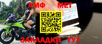 твердый Ипатово