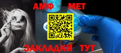 кокаин Ирбит