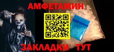 твердый Ипатово