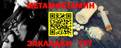 кокаин Ирбит