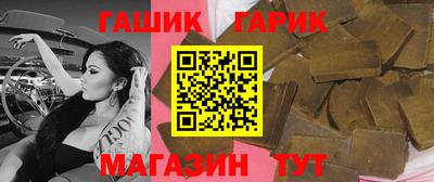 каннабис Изобильный