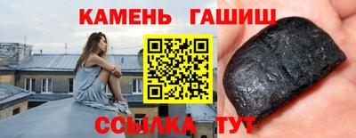 кокаин Ирбит