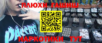 каннабис Изобильный