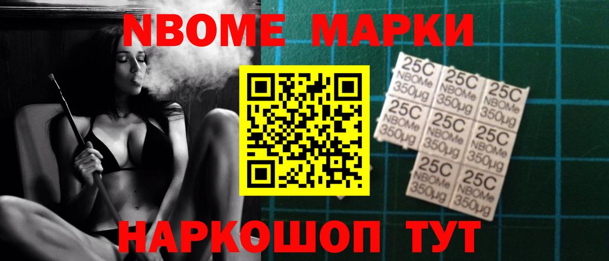 ЛСД экстази кислота Люберцы