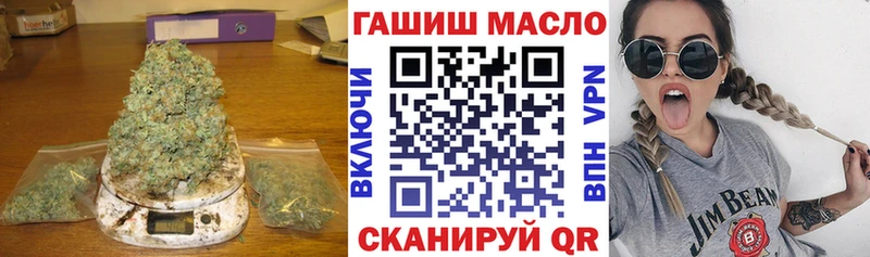 кракен сайт  Люберцы  Дистиллят ТГК Wax 